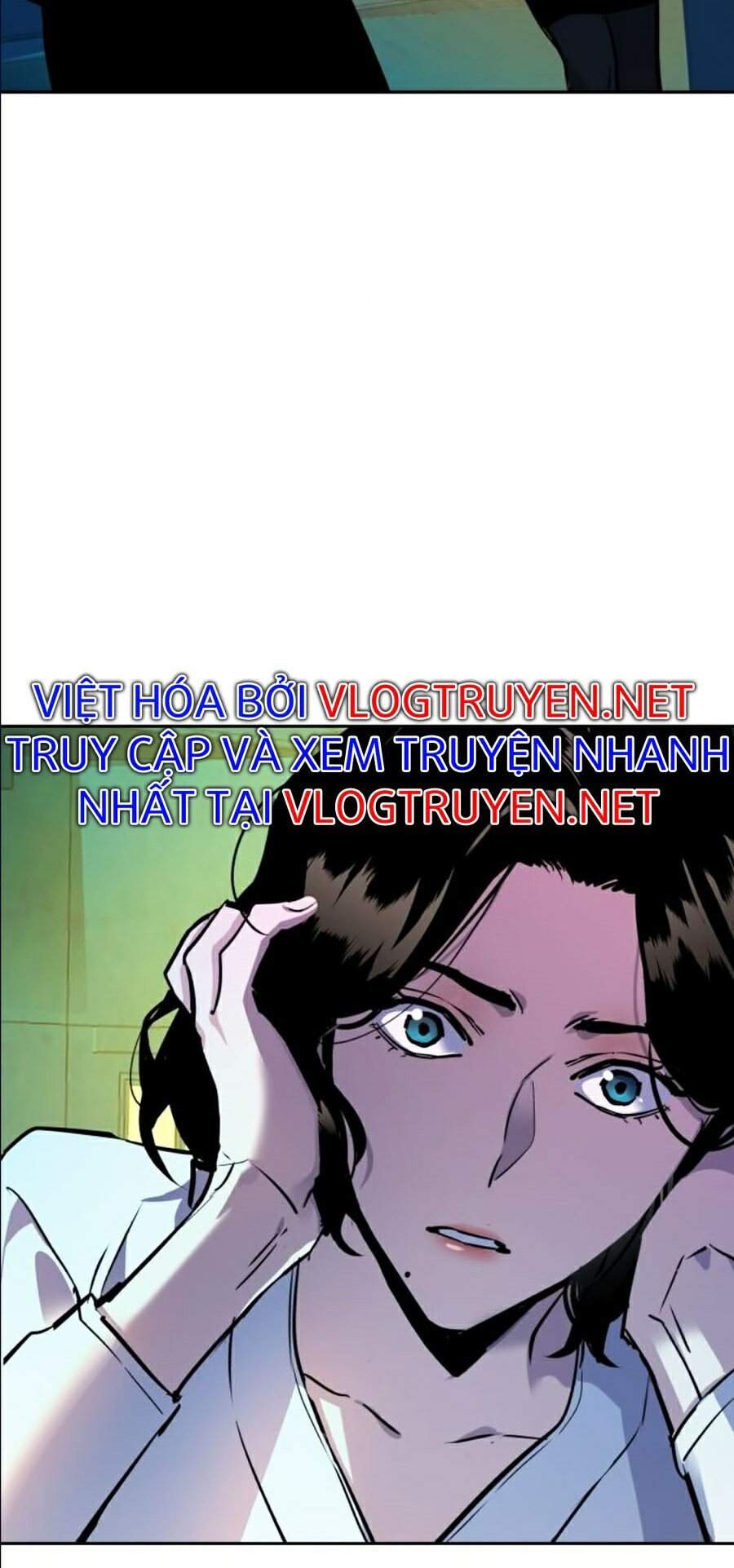 Bạn Học Của Tôi Là Lính Đánh Thuê Chapter 49 - Trang 2