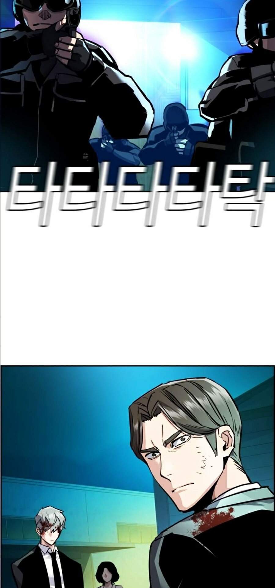 Bạn Học Của Tôi Là Lính Đánh Thuê Chapter 49 - Trang 2