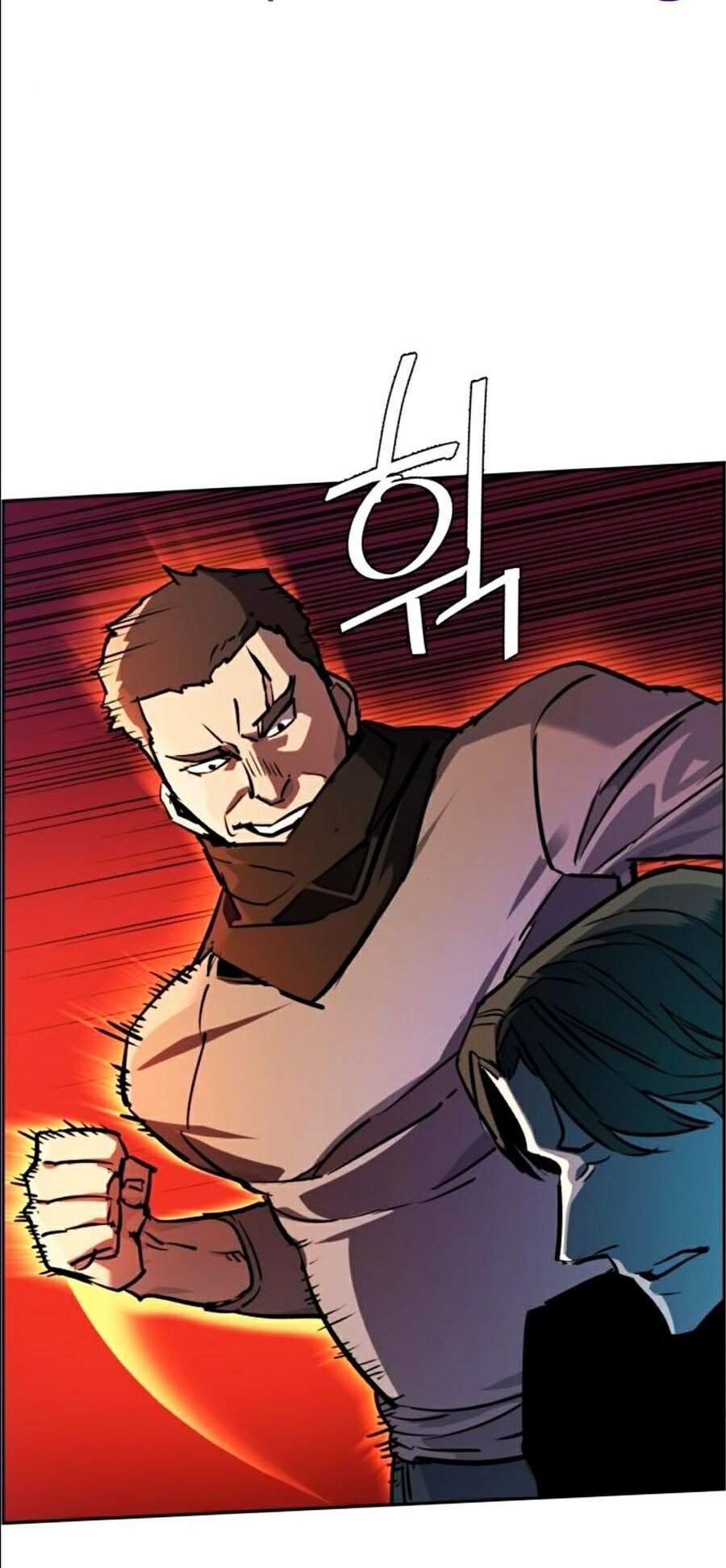 Bạn Học Của Tôi Là Lính Đánh Thuê Chapter 49 - Trang 2