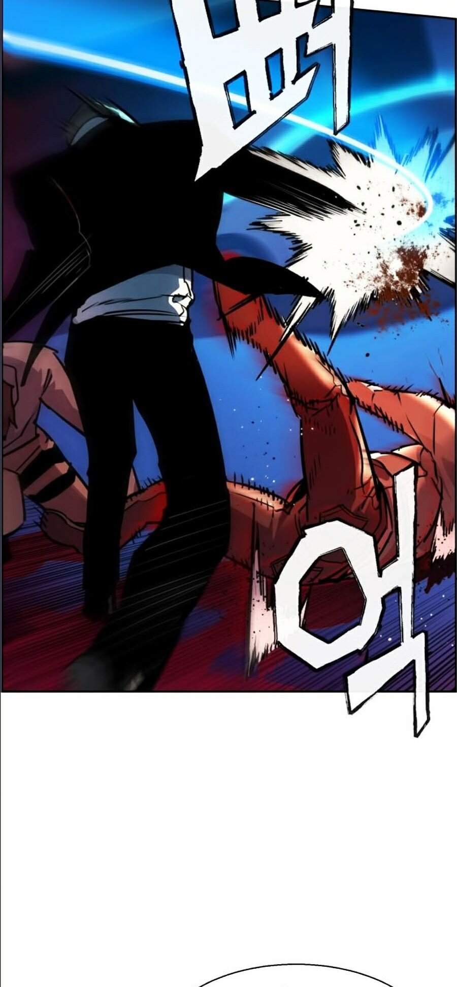 Bạn Học Của Tôi Là Lính Đánh Thuê Chapter 49 - Trang 2