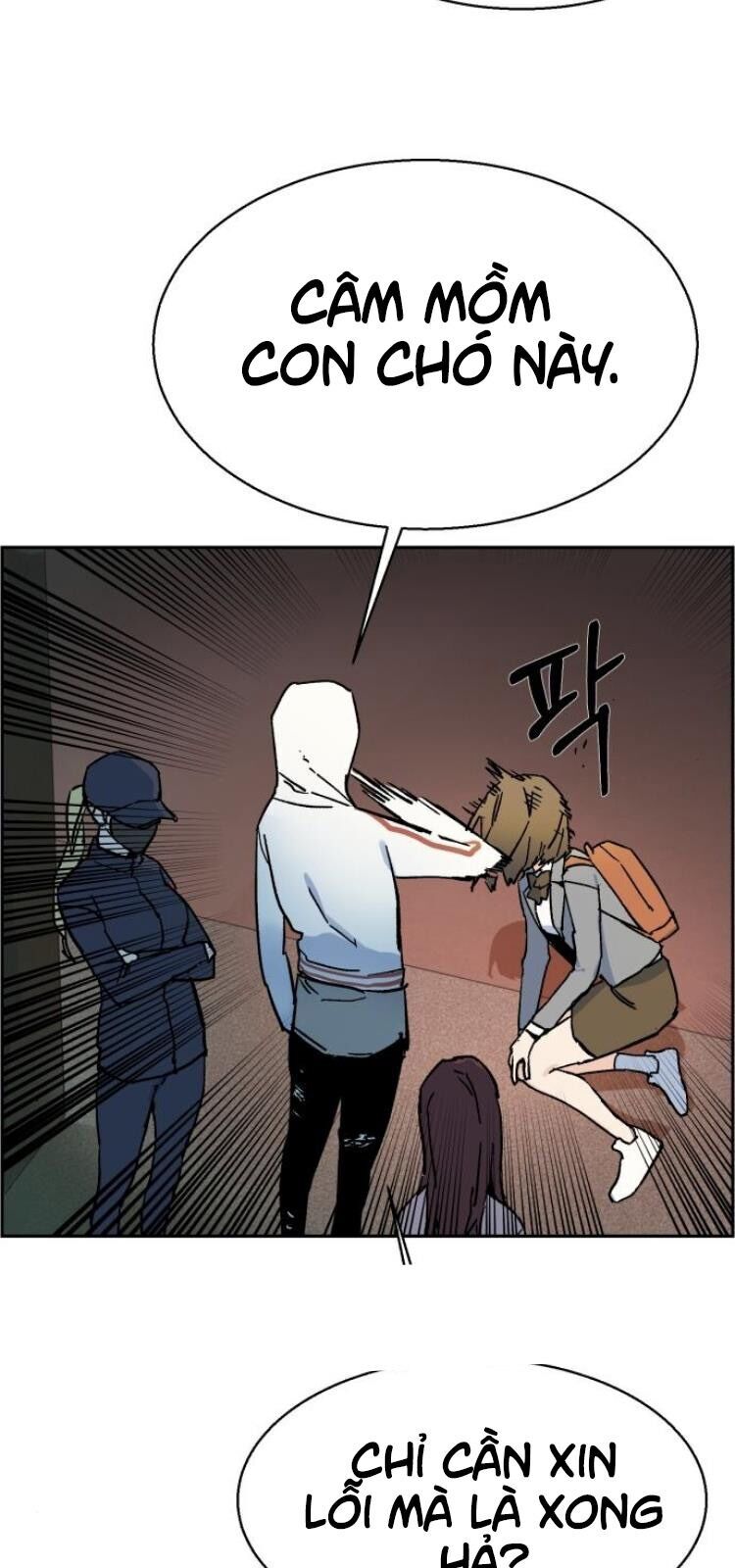 Bạn Học Của Tôi Là Lính Đánh Thuê Chapter 5 - Trang 2