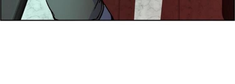 Bạn Học Của Tôi Là Lính Đánh Thuê Chapter 5 - Trang 2