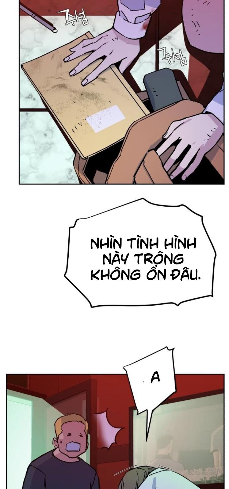 Bạn Học Của Tôi Là Lính Đánh Thuê Chapter 5 - Trang 2