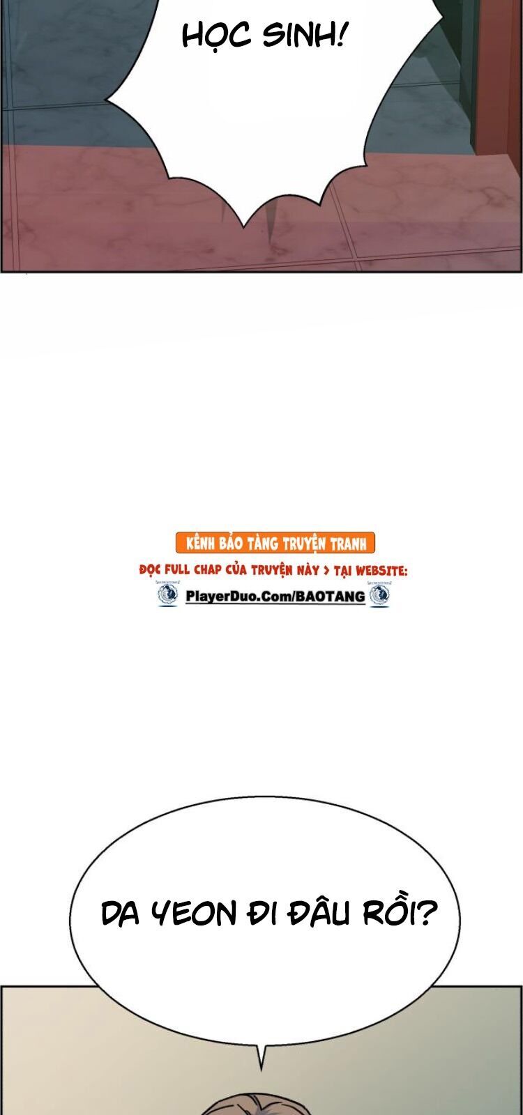 Bạn Học Của Tôi Là Lính Đánh Thuê Chapter 5 - Trang 2
