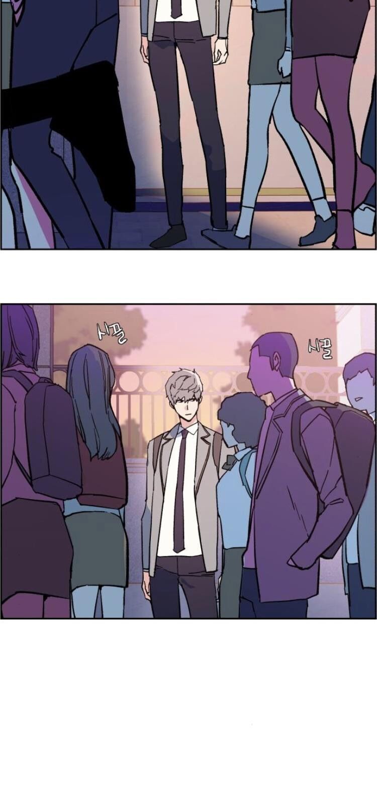 Bạn Học Của Tôi Là Lính Đánh Thuê Chapter 5 - Trang 2