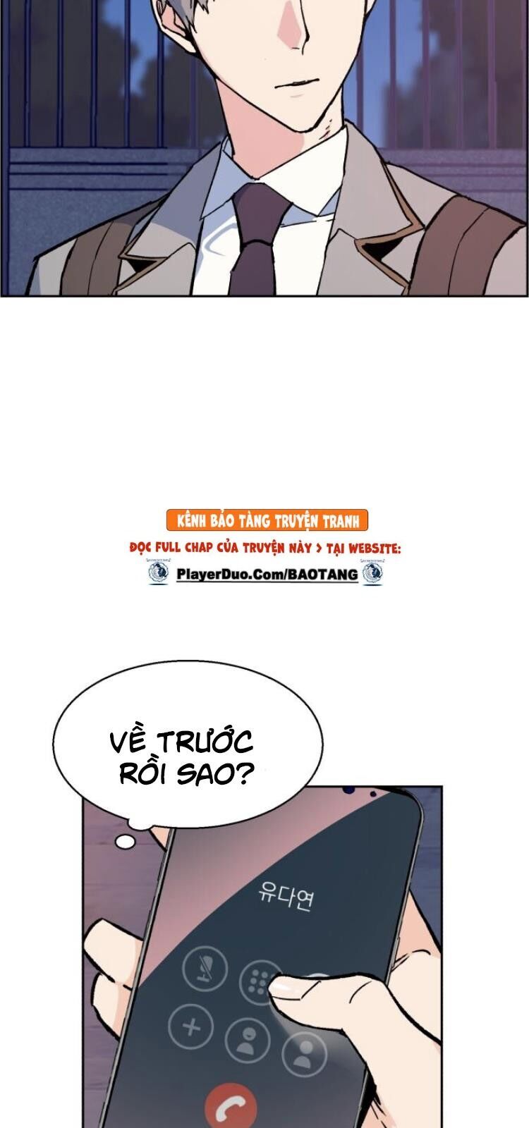 Bạn Học Của Tôi Là Lính Đánh Thuê Chapter 5 - Trang 2