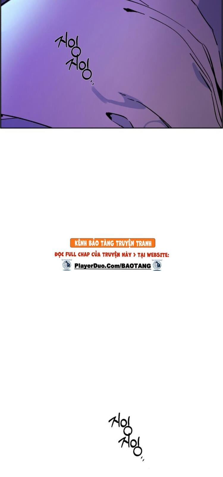 Bạn Học Của Tôi Là Lính Đánh Thuê Chapter 5 - Trang 2