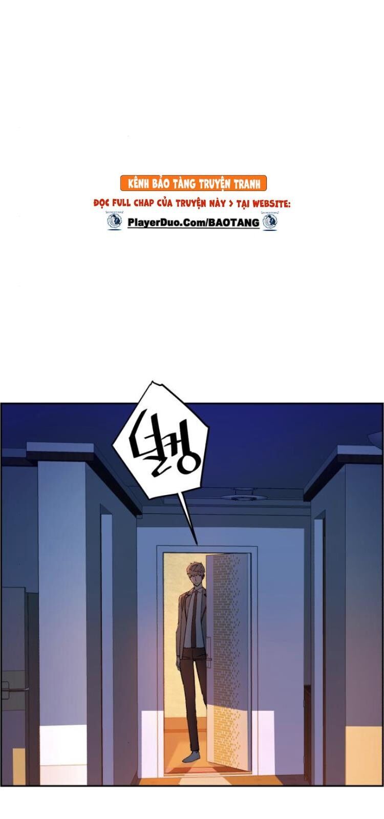 Bạn Học Của Tôi Là Lính Đánh Thuê Chapter 5 - Trang 2