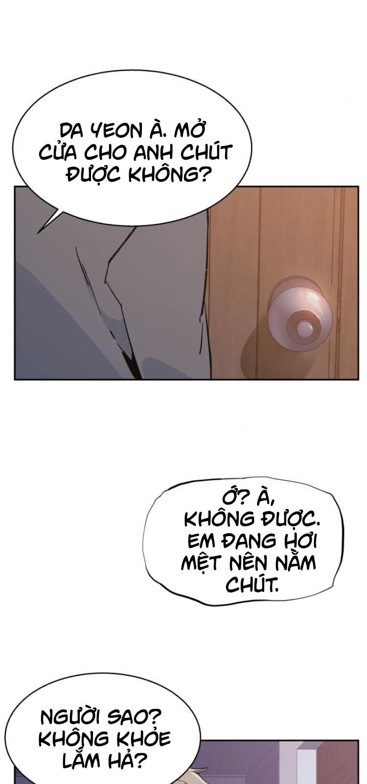 Bạn Học Của Tôi Là Lính Đánh Thuê Chapter 5 - Trang 2