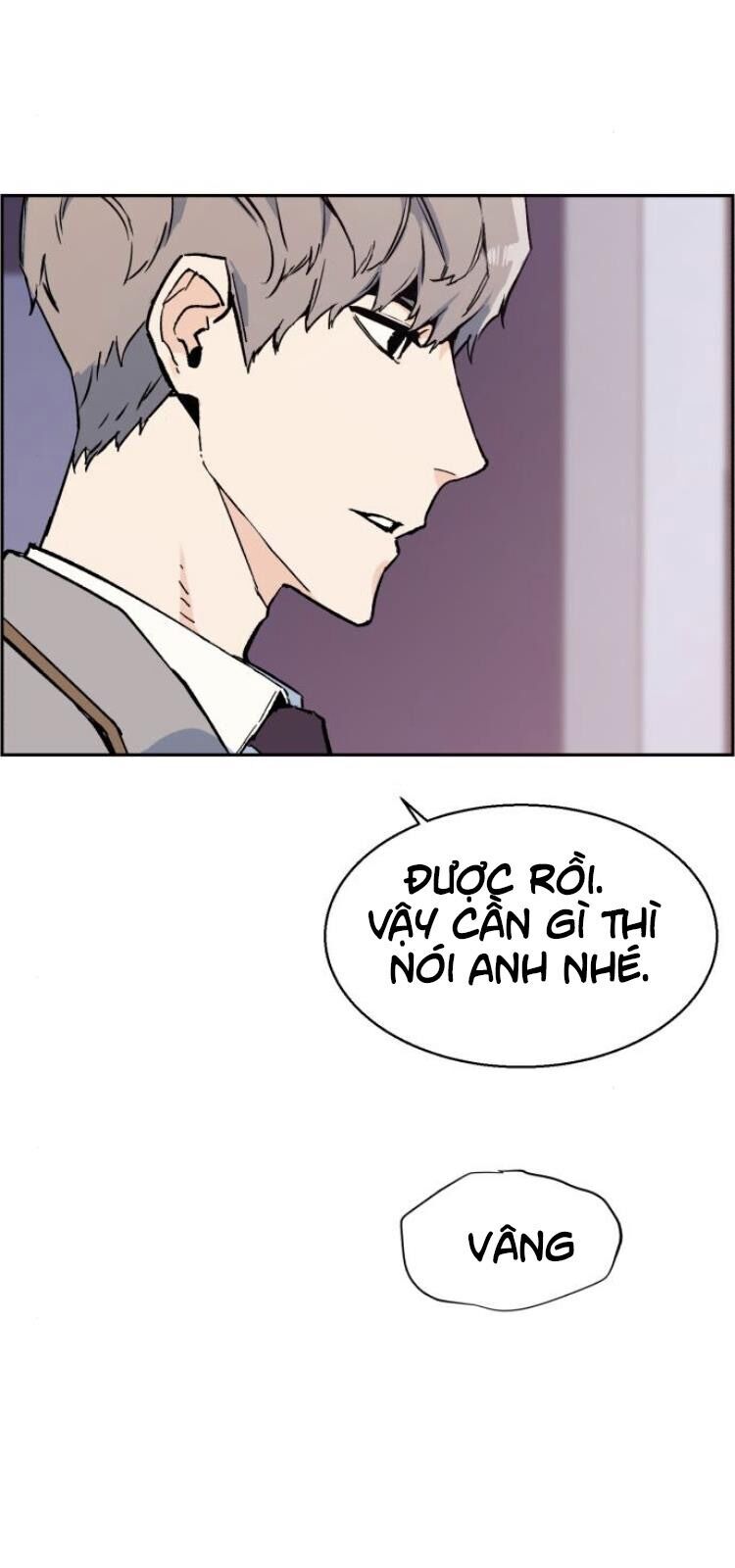 Bạn Học Của Tôi Là Lính Đánh Thuê Chapter 5 - Trang 2