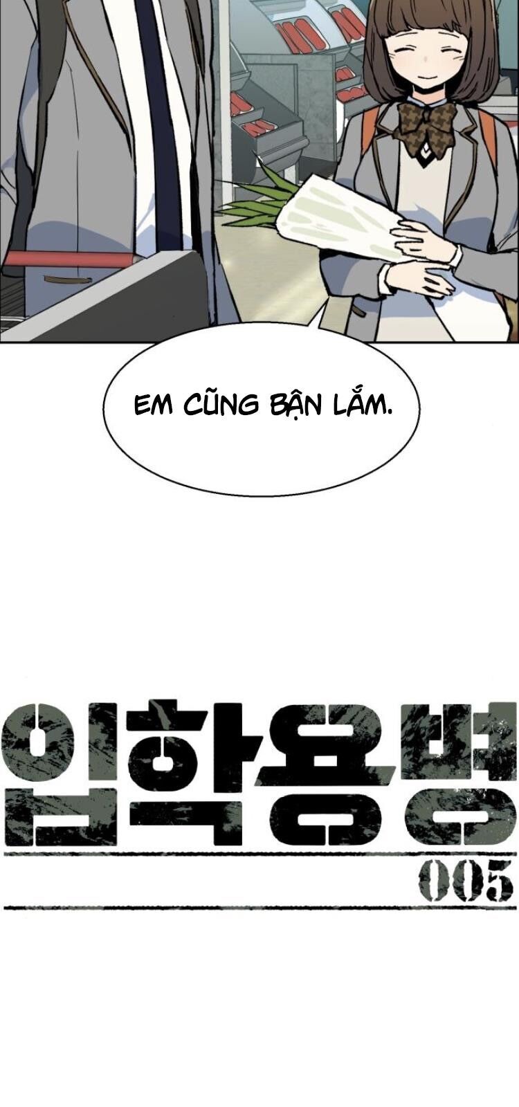 Bạn Học Của Tôi Là Lính Đánh Thuê Chapter 5 - Trang 2