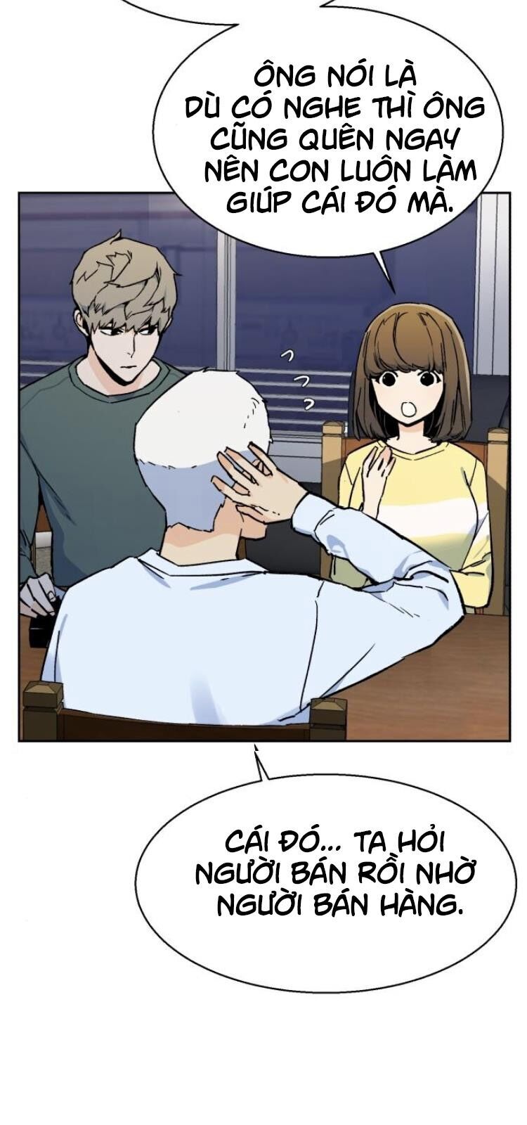 Bạn Học Của Tôi Là Lính Đánh Thuê Chapter 5 - Trang 2