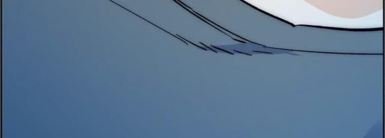 Bạn Học Của Tôi Là Lính Đánh Thuê Chapter 5 - Trang 2