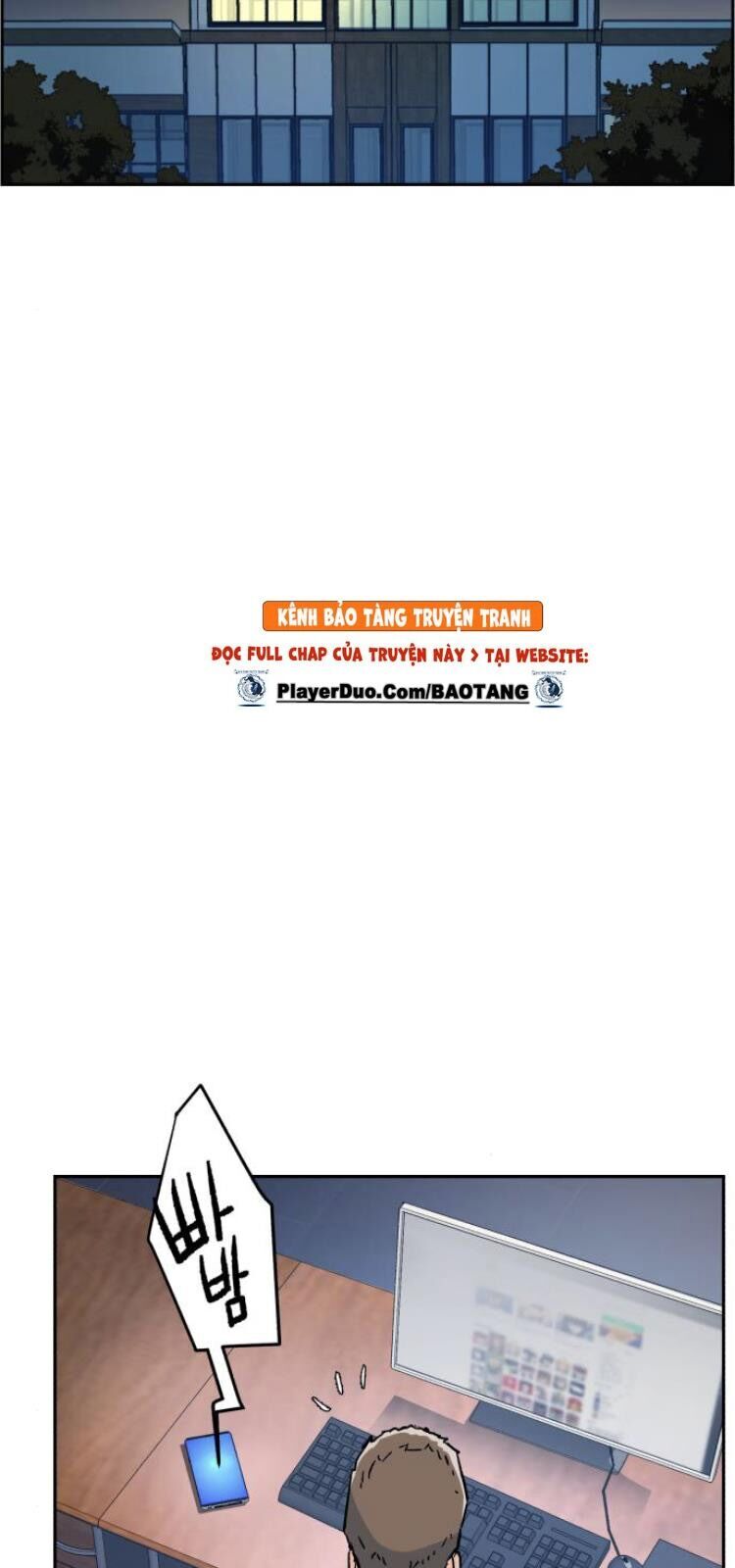 Bạn Học Của Tôi Là Lính Đánh Thuê Chapter 5 - Trang 2