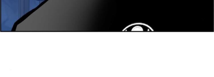 Bạn Học Của Tôi Là Lính Đánh Thuê Chapter 5 - Trang 2