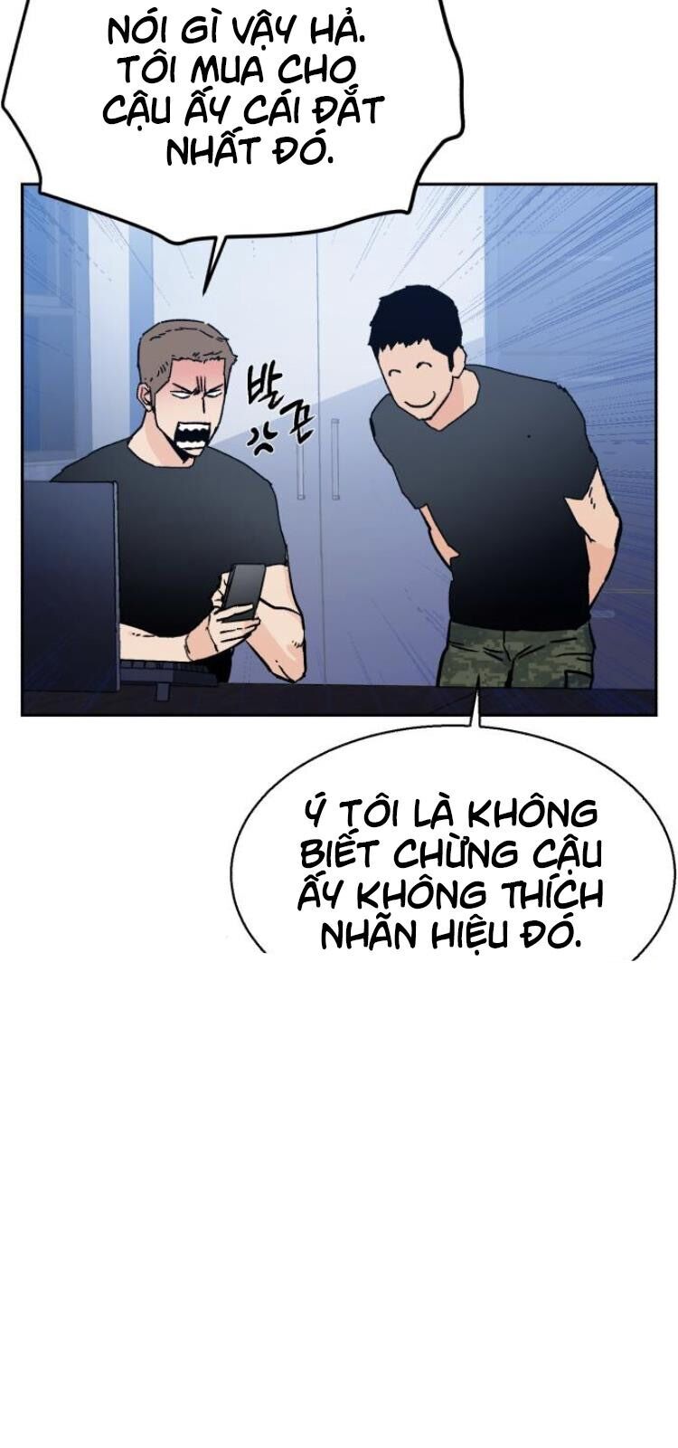 Bạn Học Của Tôi Là Lính Đánh Thuê Chapter 5 - Trang 2