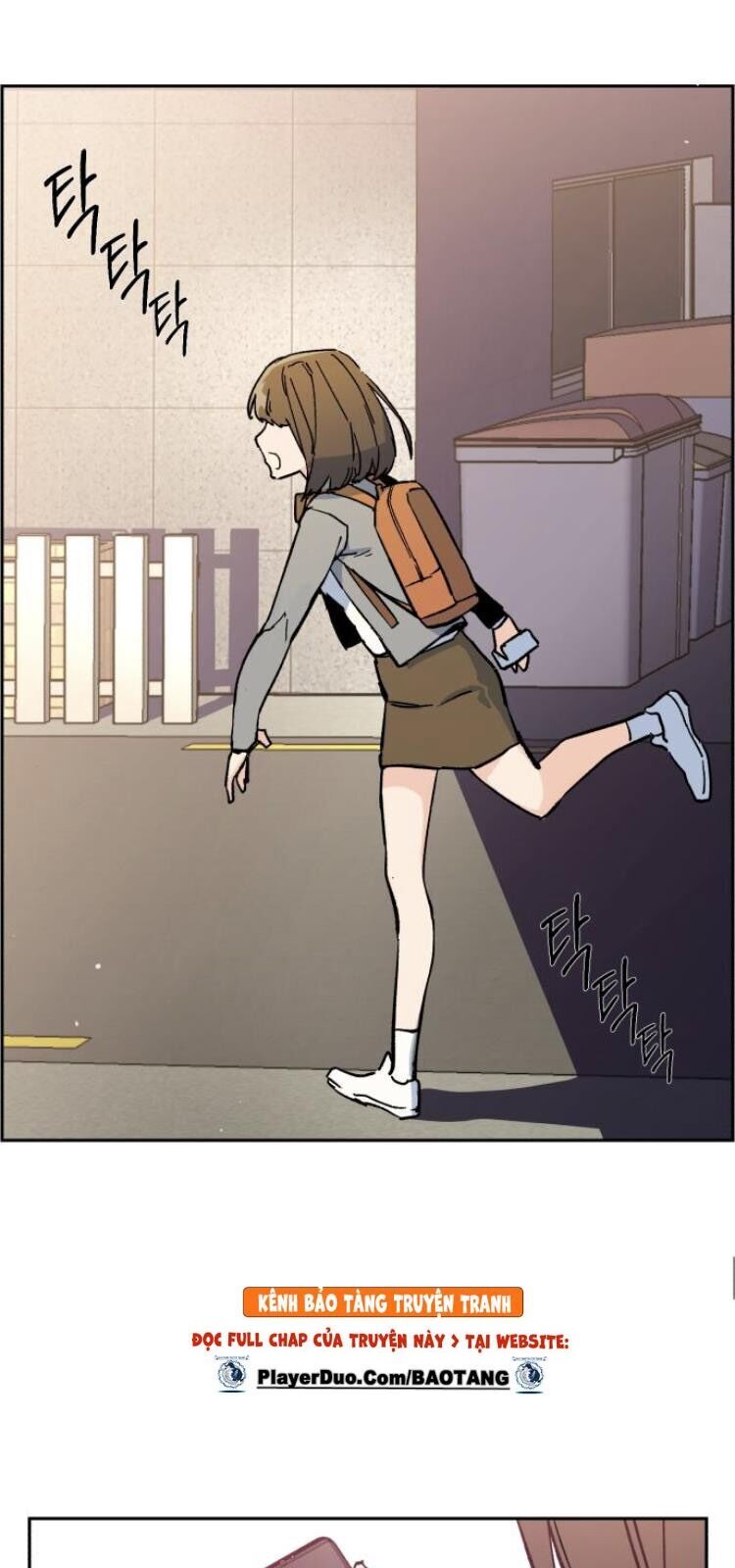 Bạn Học Của Tôi Là Lính Đánh Thuê Chapter 5 - Trang 2