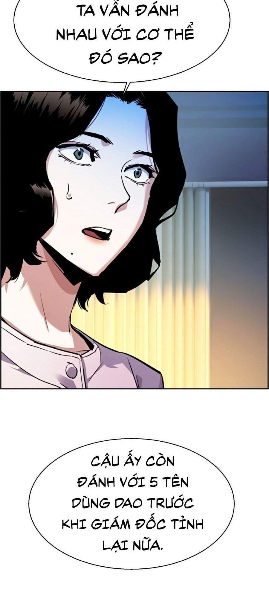 Bạn Học Của Tôi Là Lính Đánh Thuê Chapter 50 - Trang 2