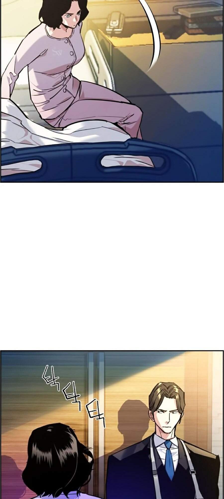 Bạn Học Của Tôi Là Lính Đánh Thuê Chapter 50 - Trang 2