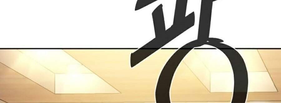 Bạn Học Của Tôi Là Lính Đánh Thuê Chapter 50 - Trang 2