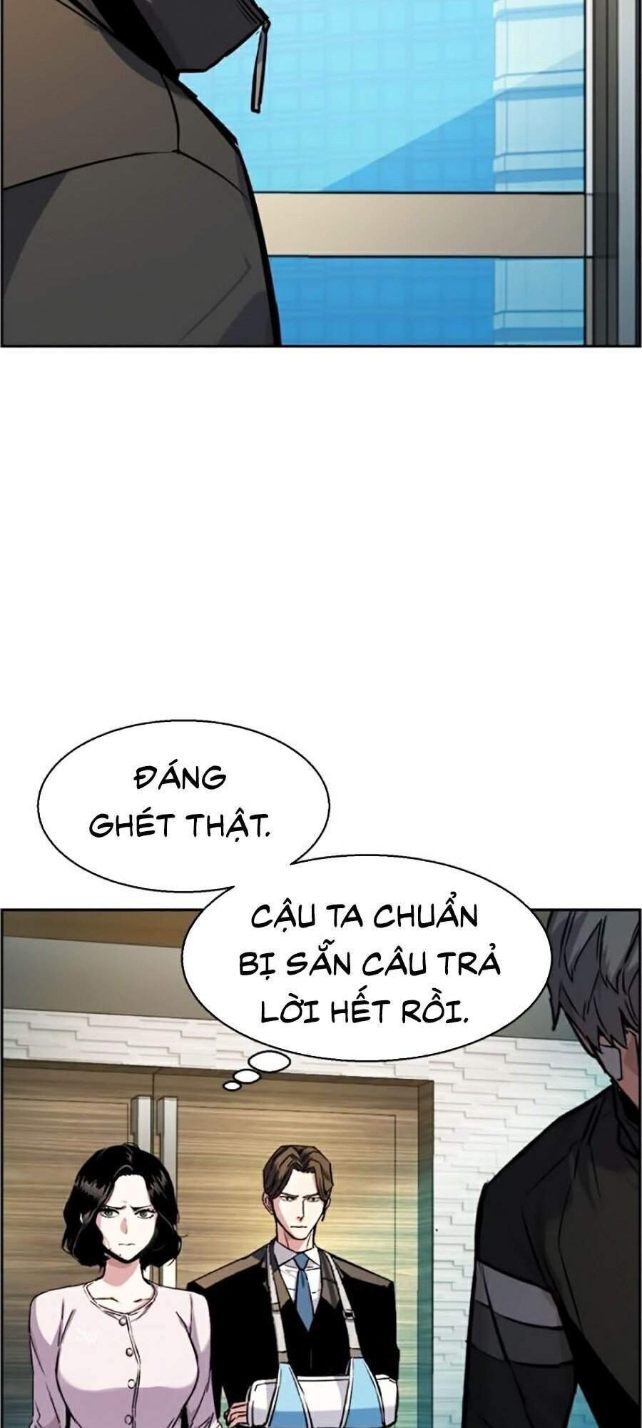 Bạn Học Của Tôi Là Lính Đánh Thuê Chapter 50 - Trang 2