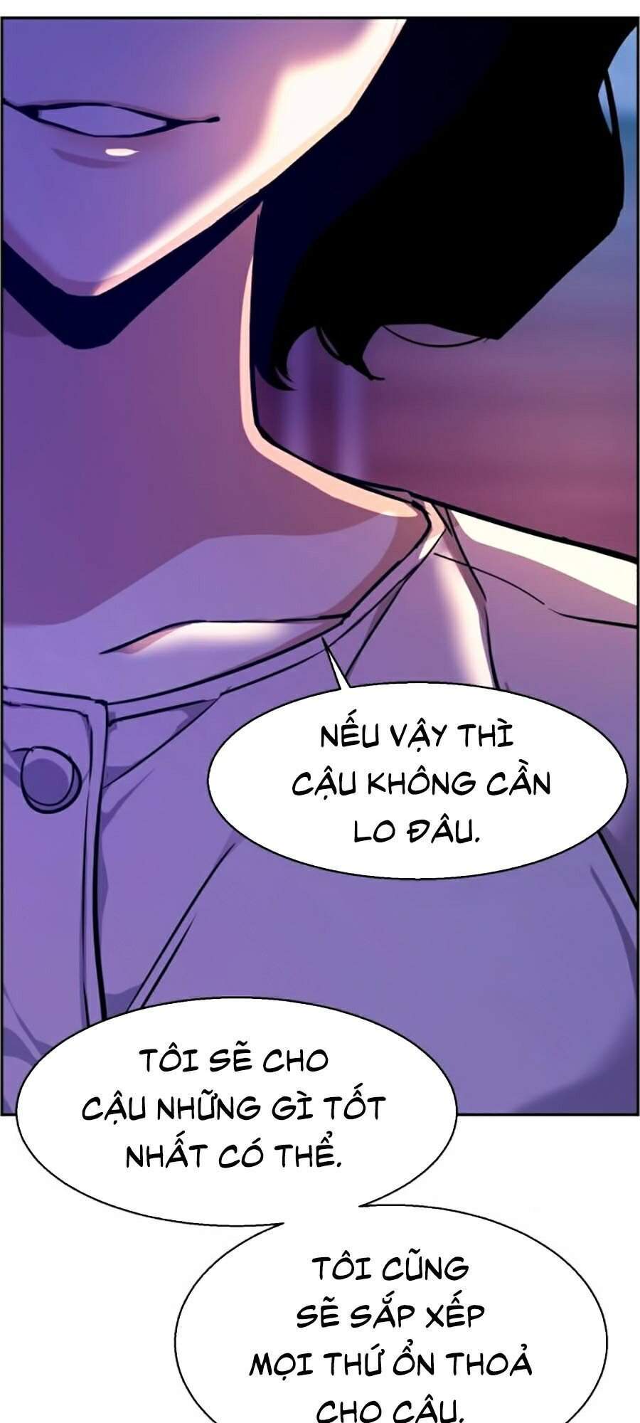 Bạn Học Của Tôi Là Lính Đánh Thuê Chapter 50 - Trang 2