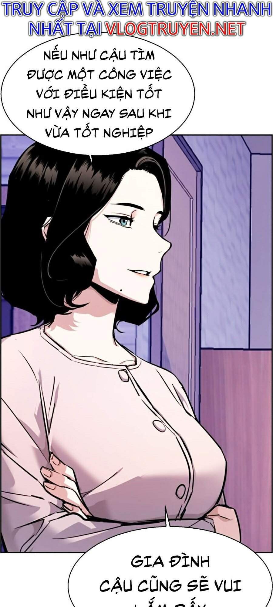 Bạn Học Của Tôi Là Lính Đánh Thuê Chapter 50 - Trang 2