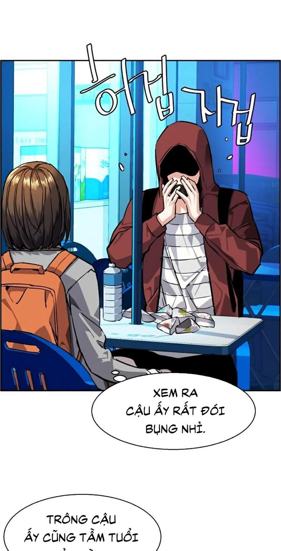 Bạn Học Của Tôi Là Lính Đánh Thuê Chapter 51 - Trang 2