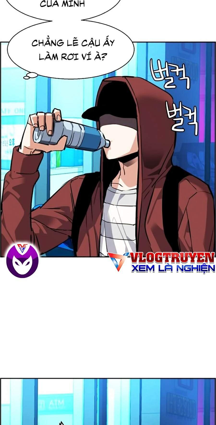 Bạn Học Của Tôi Là Lính Đánh Thuê Chapter 51 - Trang 2