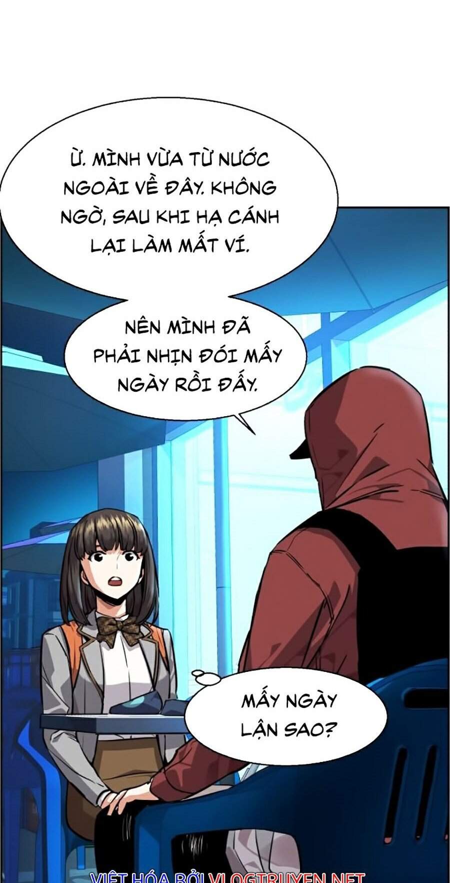 Bạn Học Của Tôi Là Lính Đánh Thuê Chapter 51 - Trang 2