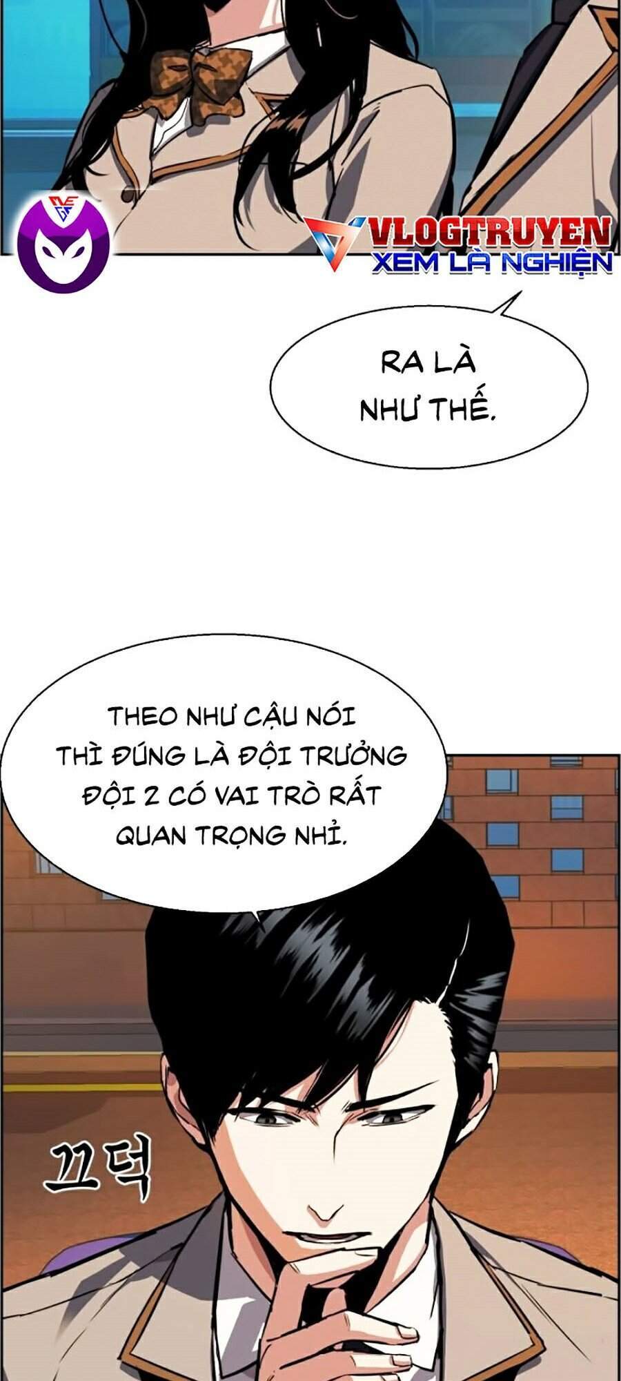 Bạn Học Của Tôi Là Lính Đánh Thuê Chapter 51 - Trang 2