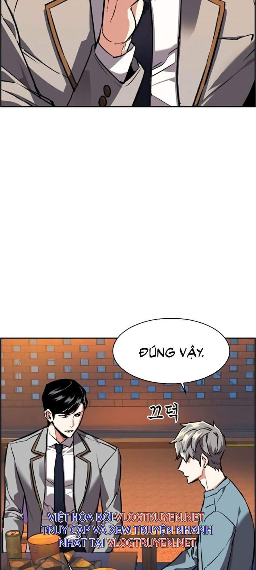 Bạn Học Của Tôi Là Lính Đánh Thuê Chapter 51 - Trang 2