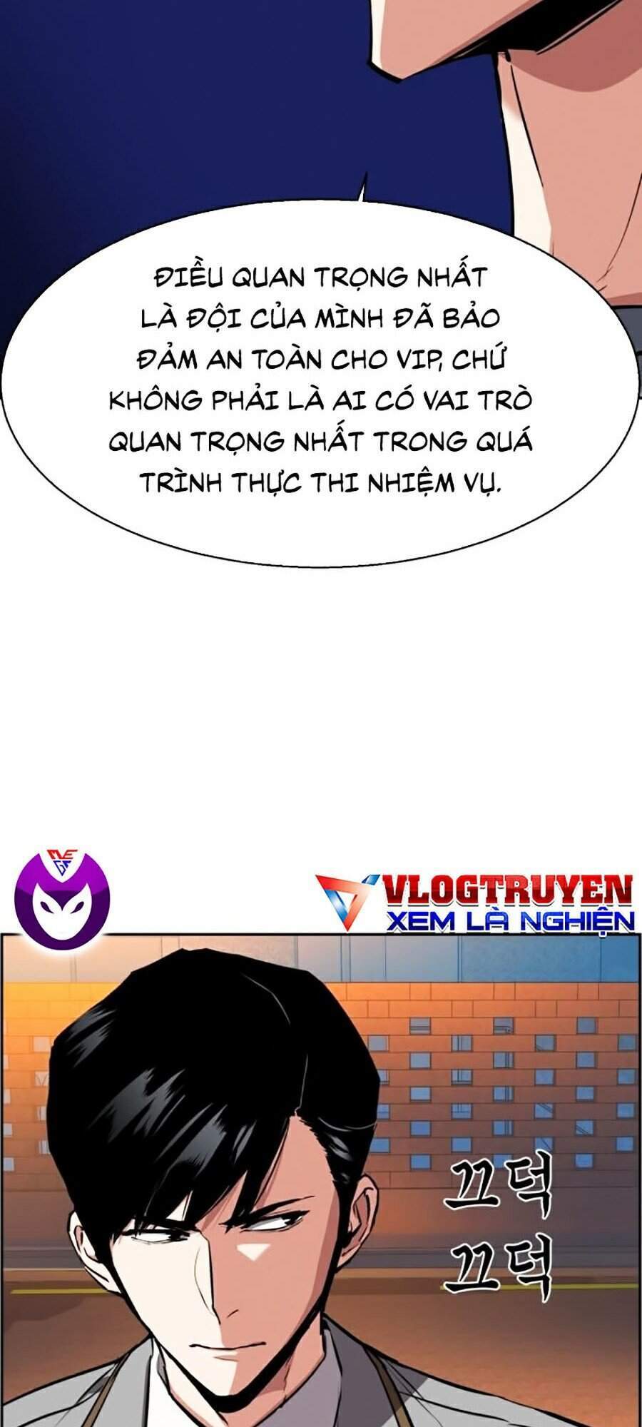 Bạn Học Của Tôi Là Lính Đánh Thuê Chapter 51 - Trang 2