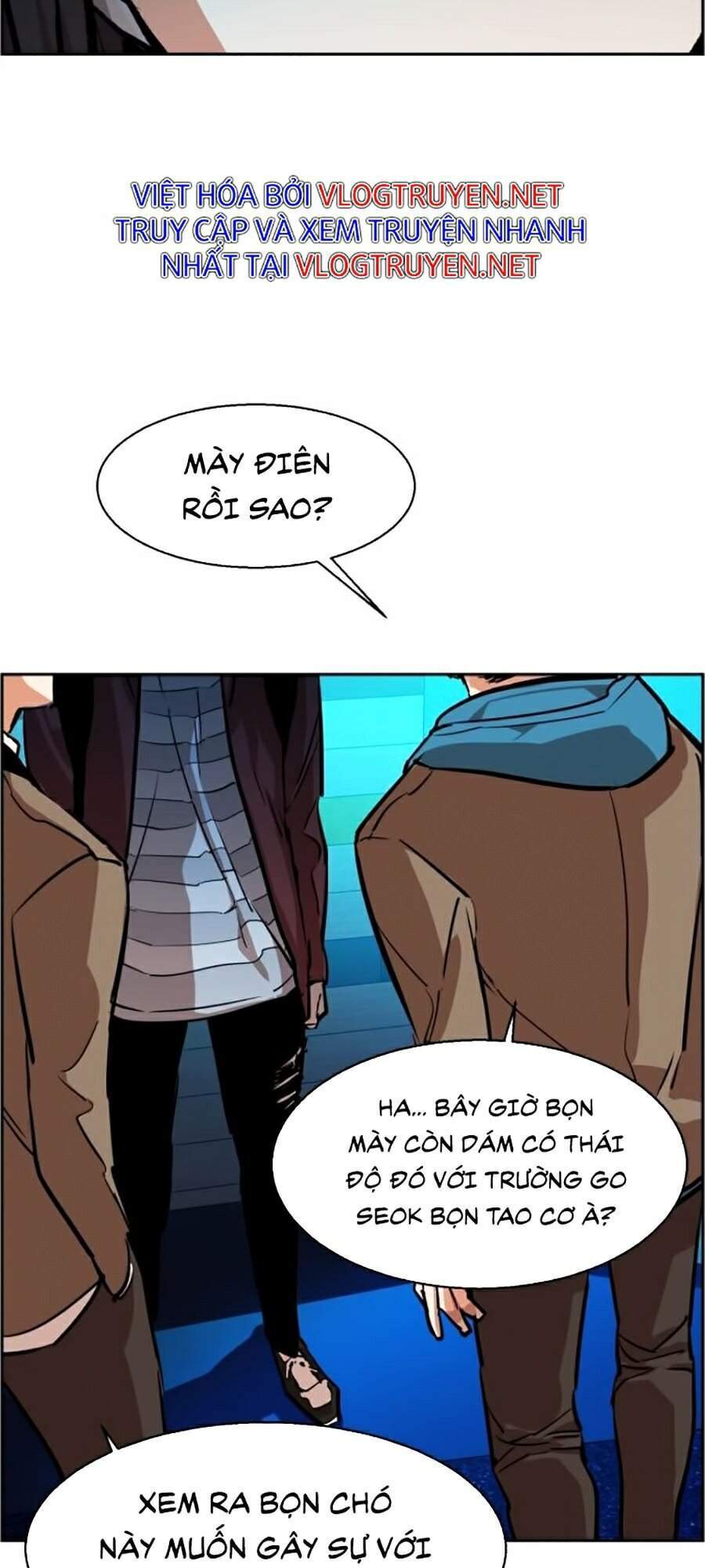 Bạn Học Của Tôi Là Lính Đánh Thuê Chapter 51 - Trang 2