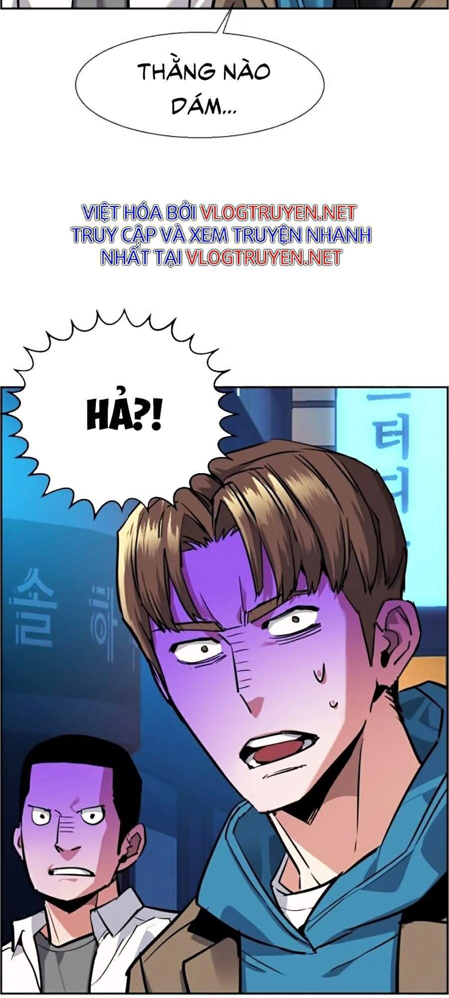 Bạn Học Của Tôi Là Lính Đánh Thuê Chapter 51 - Trang 2