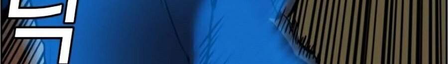 Bạn Học Của Tôi Là Lính Đánh Thuê Chapter 52 - Trang 2