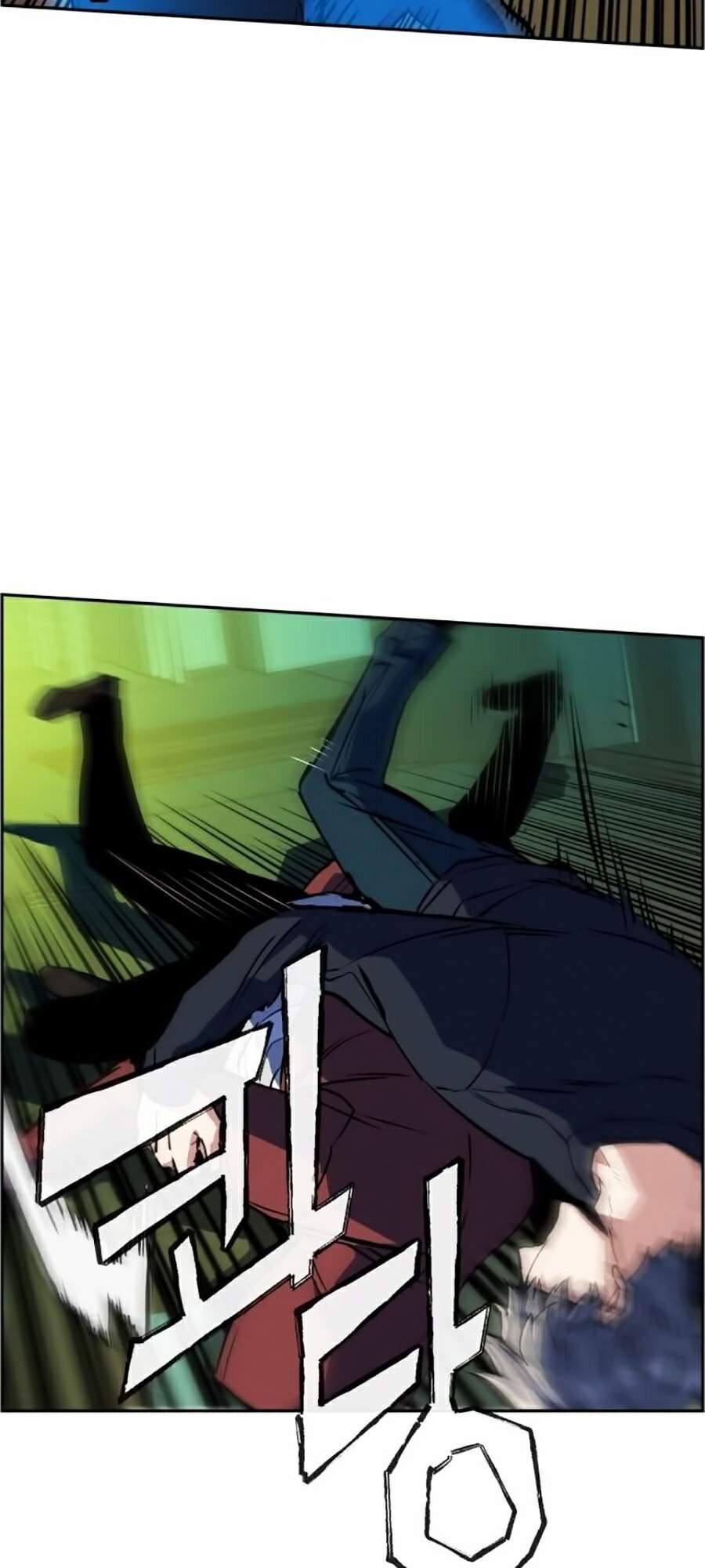 Bạn Học Của Tôi Là Lính Đánh Thuê Chapter 52 - Trang 2