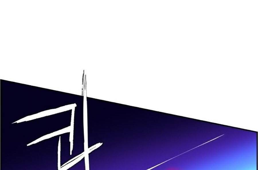 Bạn Học Của Tôi Là Lính Đánh Thuê Chapter 52 - Trang 2