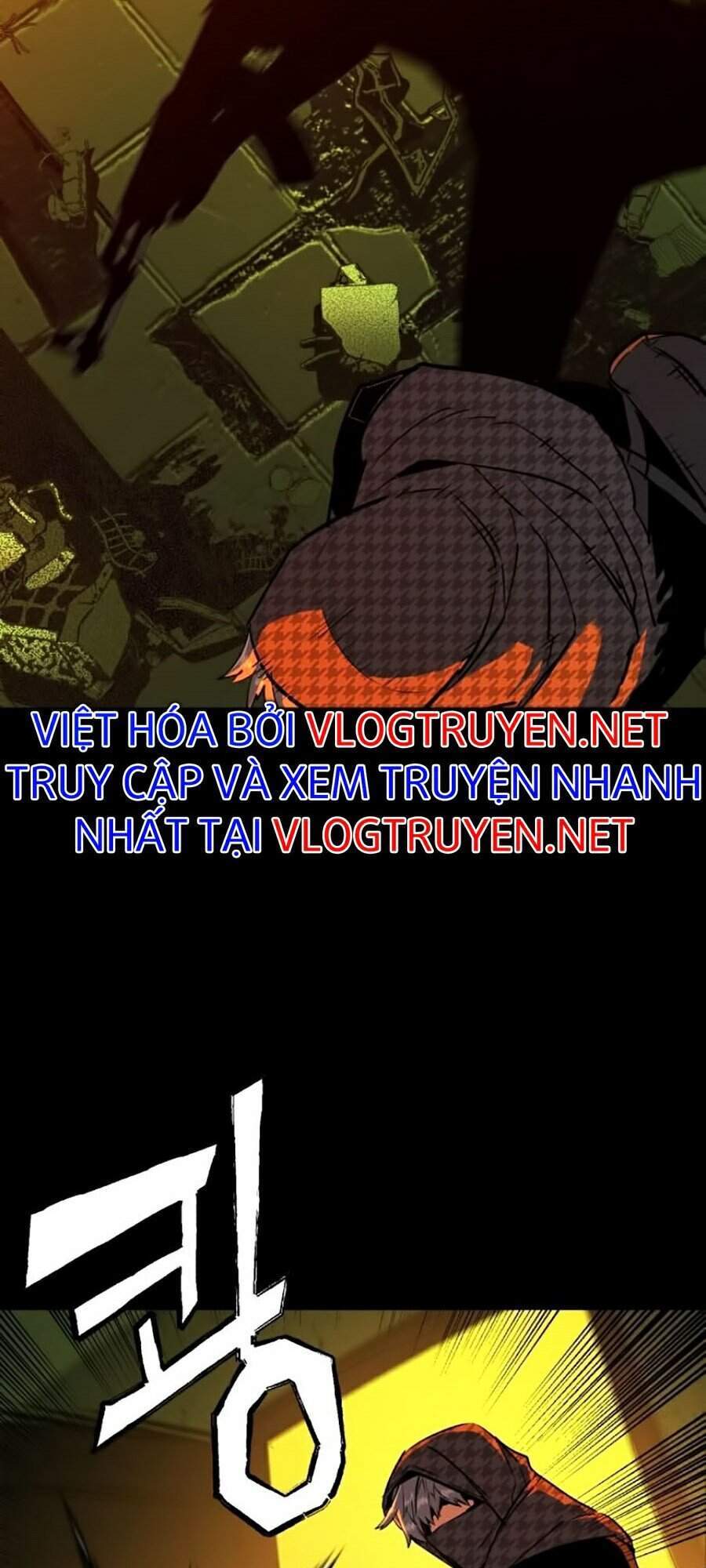 Bạn Học Của Tôi Là Lính Đánh Thuê Chapter 52 - Trang 2