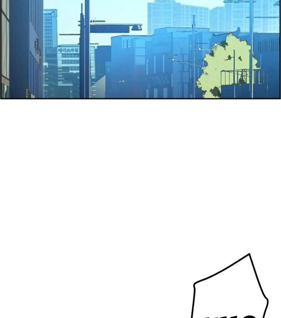 Bạn Học Của Tôi Là Lính Đánh Thuê Chapter 52 - Trang 2