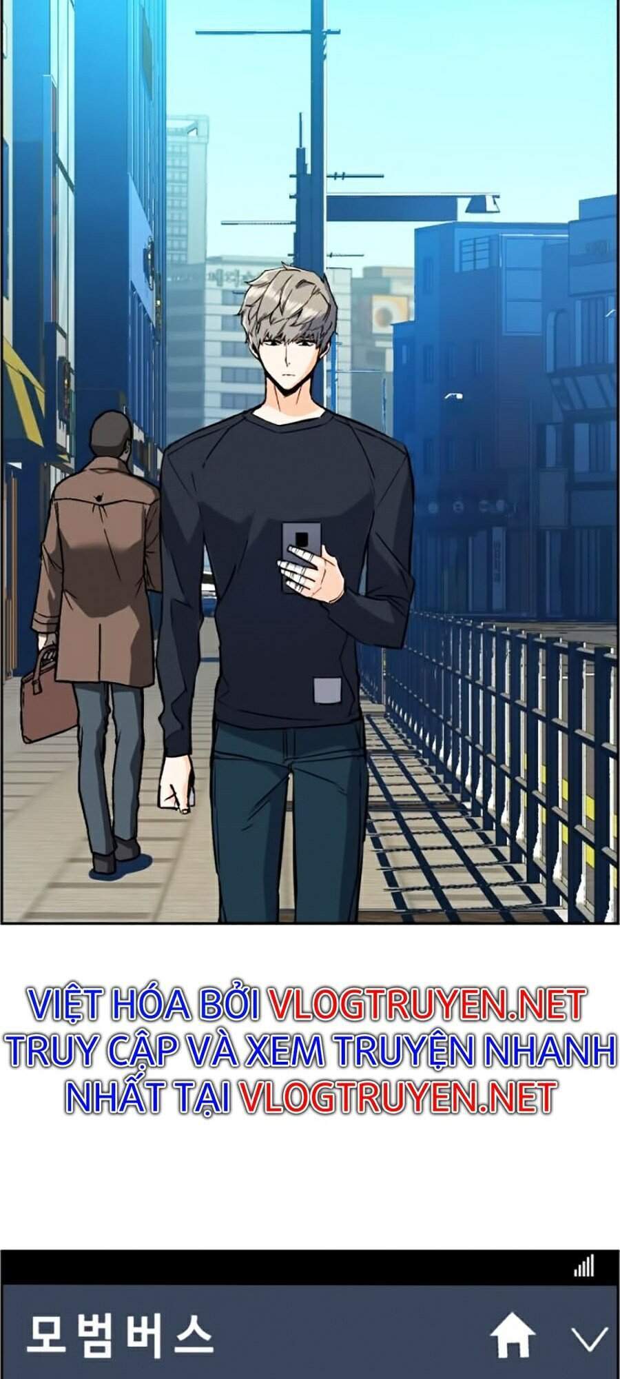 Bạn Học Của Tôi Là Lính Đánh Thuê Chapter 52 - Trang 2