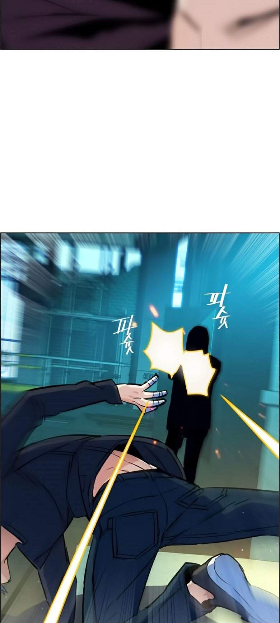 Bạn Học Của Tôi Là Lính Đánh Thuê Chapter 52 - Trang 2