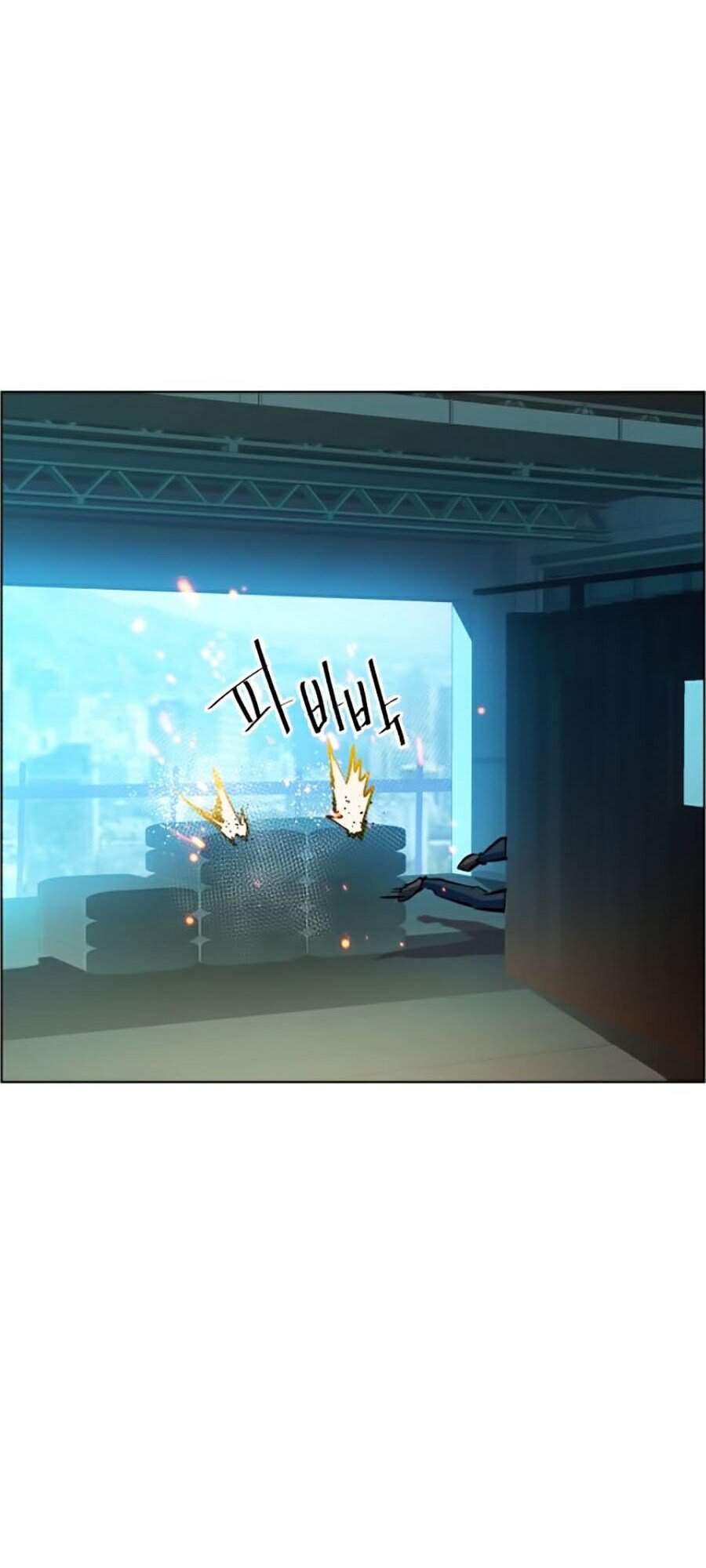 Bạn Học Của Tôi Là Lính Đánh Thuê Chapter 52 - Trang 2