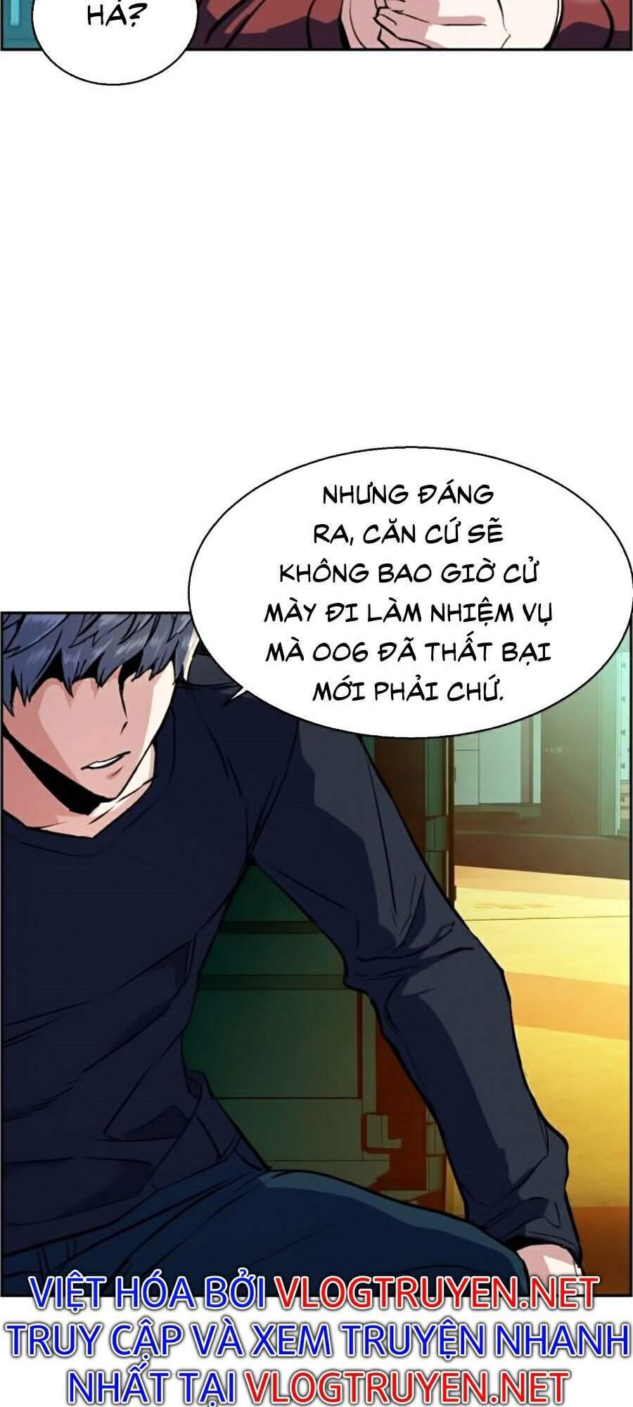 Bạn Học Của Tôi Là Lính Đánh Thuê Chapter 52 - Trang 2