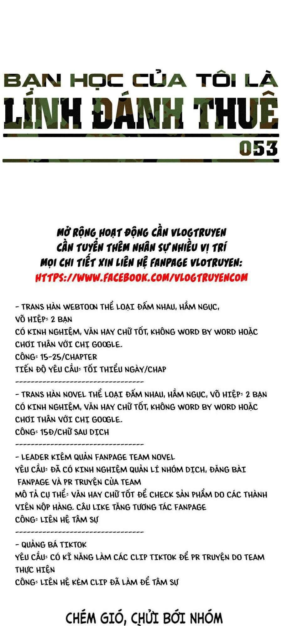 Bạn Học Của Tôi Là Lính Đánh Thuê Chapter 53 - Trang 2