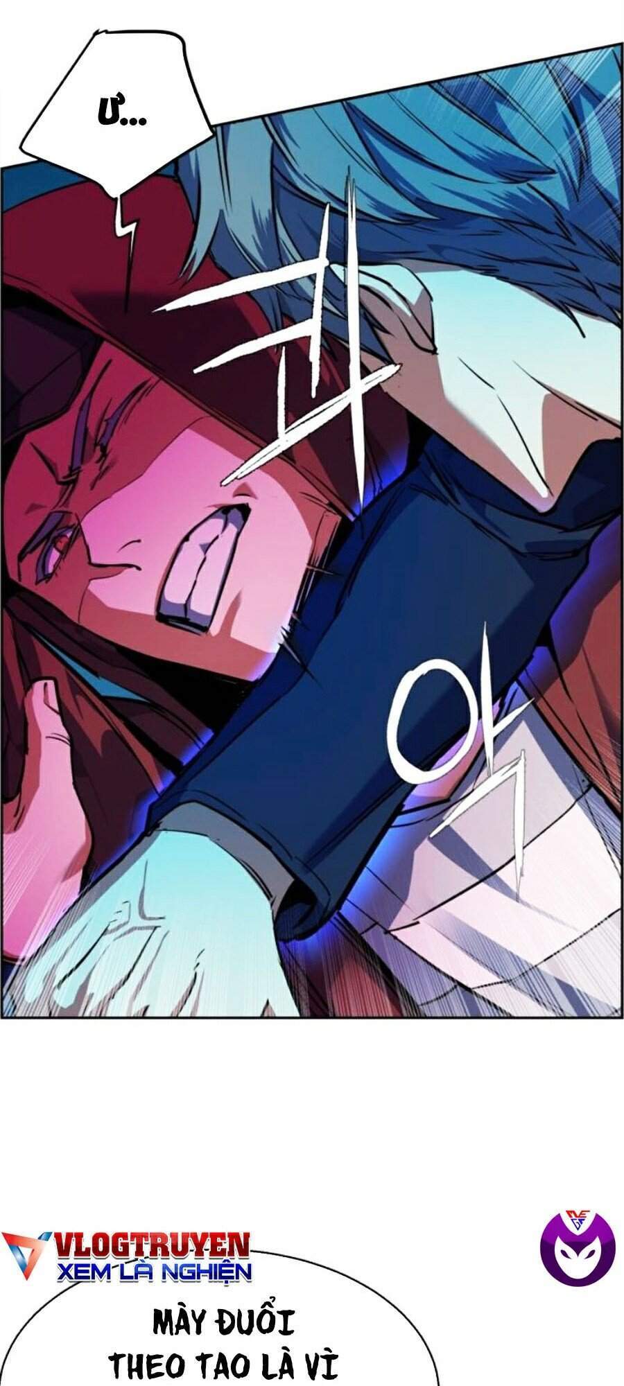 Bạn Học Của Tôi Là Lính Đánh Thuê Chapter 53 - Trang 2