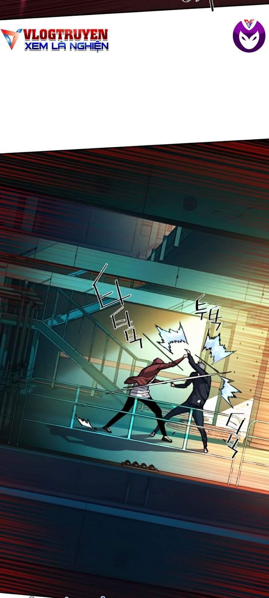 Bạn Học Của Tôi Là Lính Đánh Thuê Chapter 53 - Trang 2