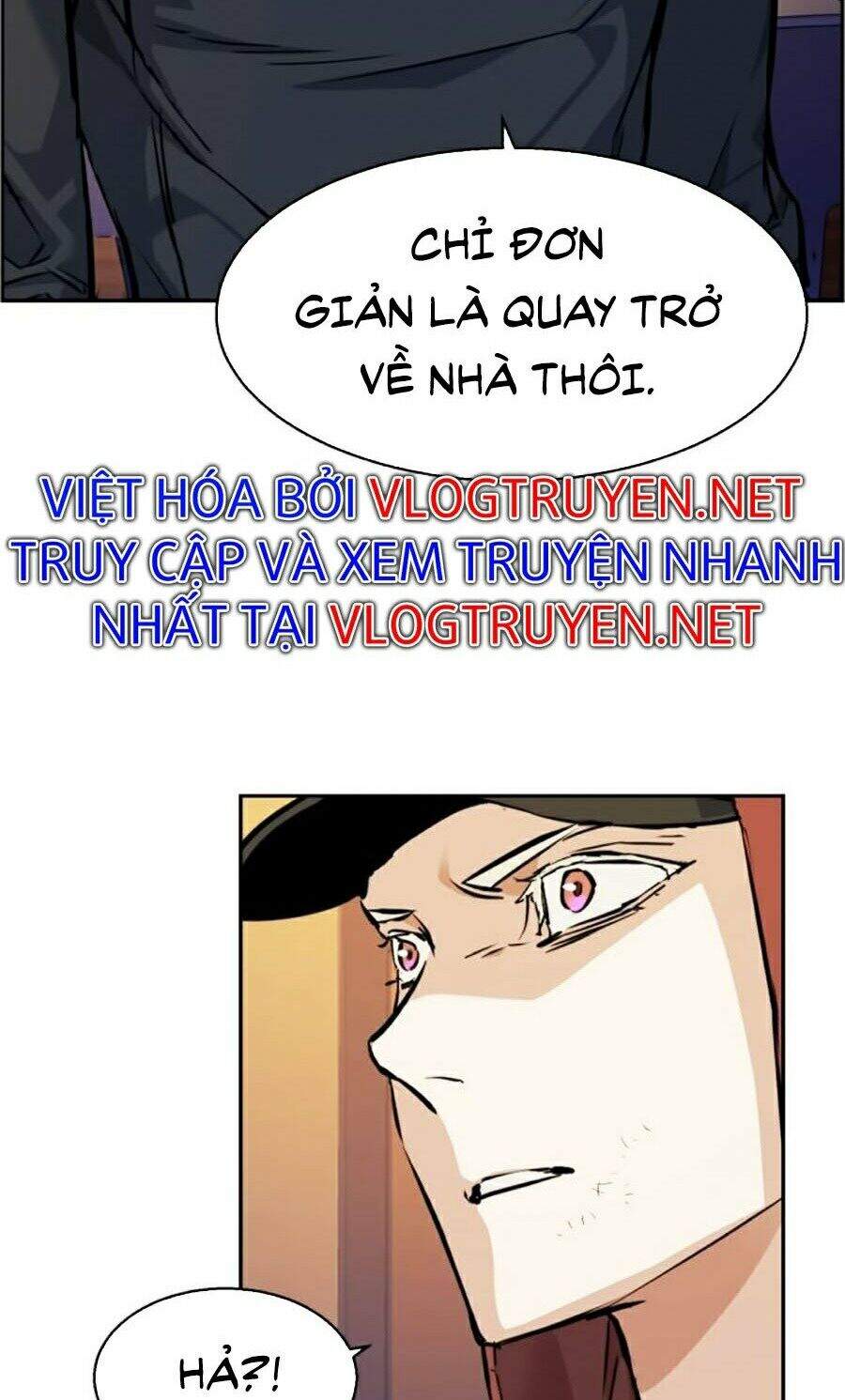 Bạn Học Của Tôi Là Lính Đánh Thuê Chapter 54 - Trang 2