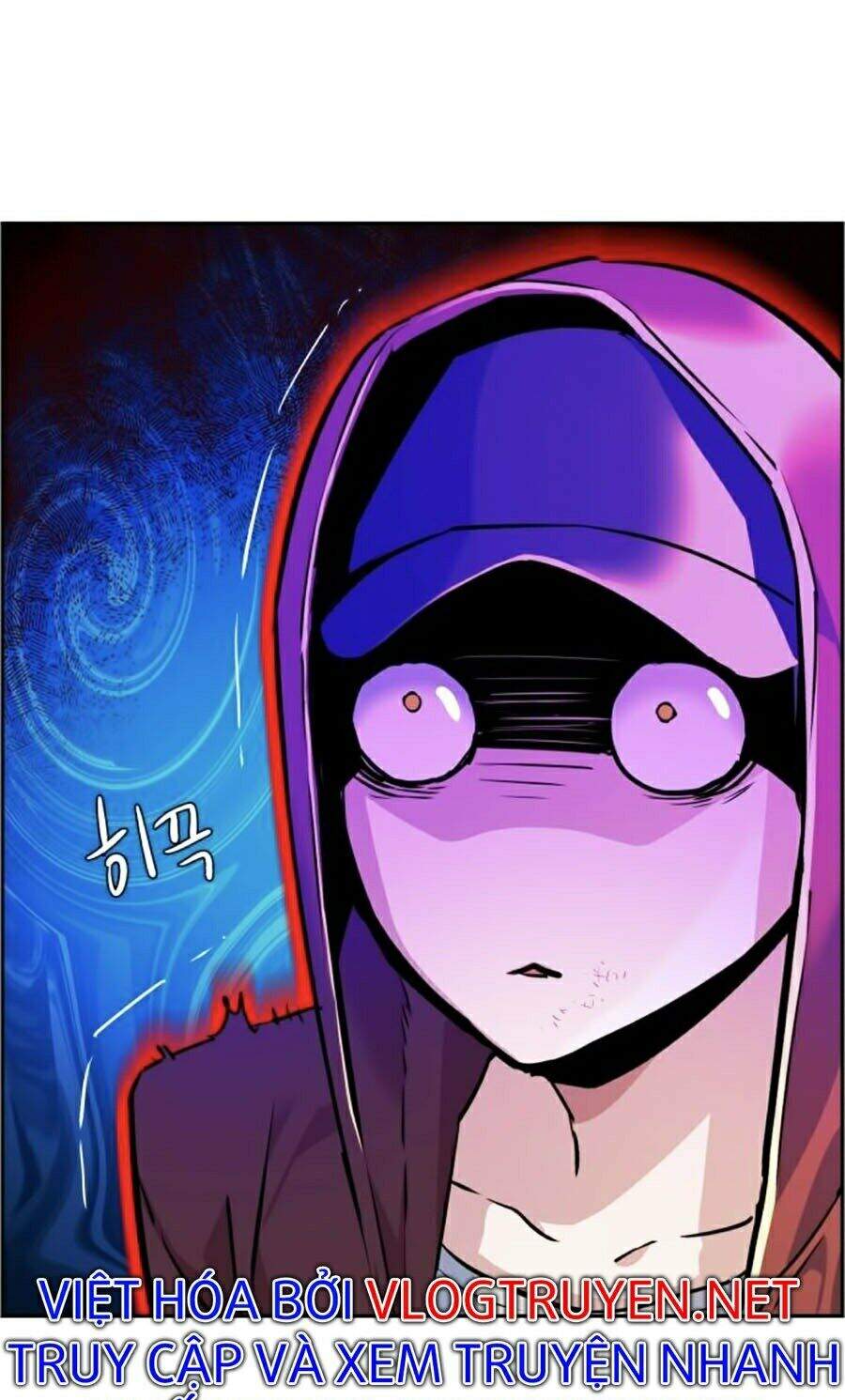 Bạn Học Của Tôi Là Lính Đánh Thuê Chapter 54 - Trang 2