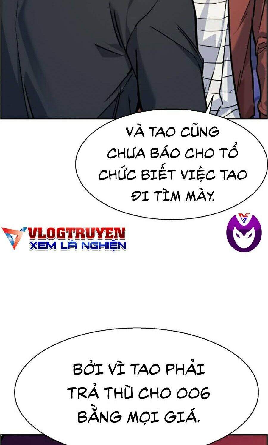 Bạn Học Của Tôi Là Lính Đánh Thuê Chapter 54 - Trang 2